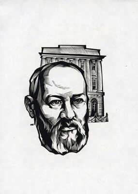 Калашников Анатолий Иванович. Лот из пяти портретов. В подборке представлены портреты А.Н. Островского, И.Д. Сытина, Г. Низами, Э. Роттердамского, А. Навои 